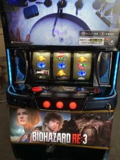スマスロ バイオハザードRe:3 ⭕️簡易ユニット付⭕️ - メルカリ