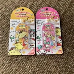 サンリオキャラクターズ チョコレート　チャーム　ポムポムプリン　マイメロディ