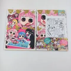 【初版】【帯付きあり】マギア☆レポート