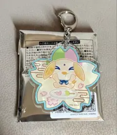 『お茶犬』POPUP SHOP アクリルキーホルダー チャイ 開封品