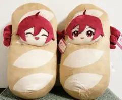 重音テト フランスパン着ぐるみ ぬいぐるみ　全2種セットのサムネイル