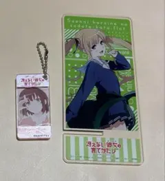 冴えない彼女の育てかた　アクリルキーホルダー Amazon.co.jp: アズメーカー(Azu Maker)冴えない彼女の育てかた