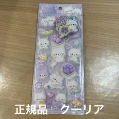 新品未開封。正規品。クーリア。ナイトミュウ。肉球シール。マシュマロシール。