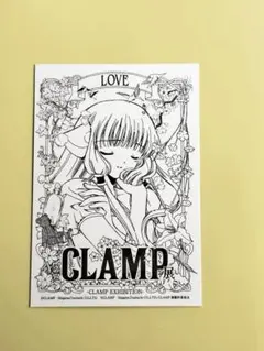 CLAMP展 入場者特典 さくら ちぃ LOVE CLAMP展 入場者特典 さくら ちぃ LOVE CLAMP展 入場者特典