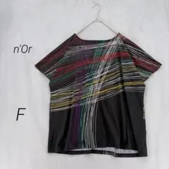 n'Or カットソー 半袖 幾何学ライン柄 F ゆったり カラフル 黒 総柄のサムネイル