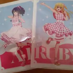 推しの子 クリアファイル