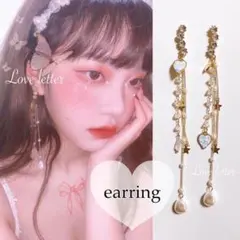 No.427 4連ビジューラメハートパールイヤリング 韓国 量産型 ゆめかわ