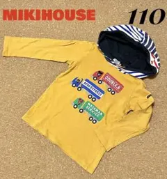 【ミキハウス】DOUBLE .B ロンTフード付 パーカー 110サイズ