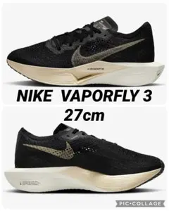 アルファフライ スニーカー