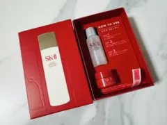 【新品未使用】SK-II フェイシャルトリートメントエッセンス