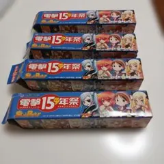 とある科学の超電磁砲 Bポスター 入浴剤 - メルカリ