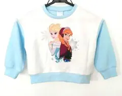 ゆっち様 リクエスト 2点 まとめ商品