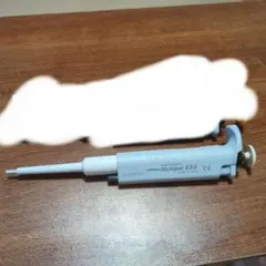 【検査成績書付】ニチリョー Nichipet Air ガンバ大阪スローガン刻印 検査成績書付】ニチリョー Nichipet Air ガンバ大阪スローガン刻印