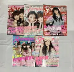 バラ売り対応可能】セブンティーン SEVENTEEN 2009年7冊セット - メルカリ