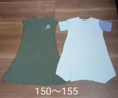 値下げ☆2枚セット☆UNIQLO&MPS　ワンピース　150㎝