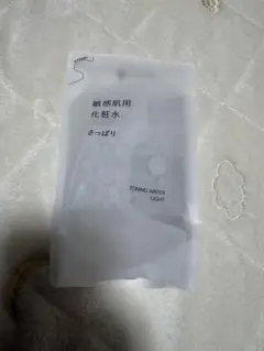 無印良品　敏感肌用化粧水詰め替え用270mlのサムネイル