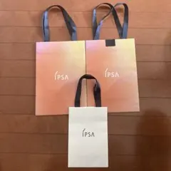 IPSA ショップ袋 3枚セット