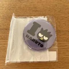 2025年最新】treasure 缶バッジの人気アイテム - メルカリ