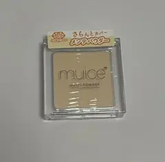 muice スポットメンテパウダー　03ムラ消しイエロー