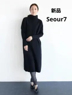 ヤマダヤ ロングワンピース