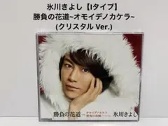 Item thumbnail for item 78db0c41-739c-44bd-9ecc-069c1914638f