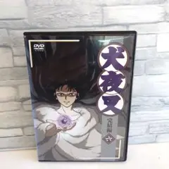 トールケース付き　犬夜叉 完結編 6巻 DVD