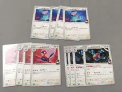 ロケット団のポリゴン　ポリゴン2 ポリゴンZ各4枚