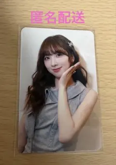 2025年最新】Niziuミイヒの人気アイテム - メルカリ