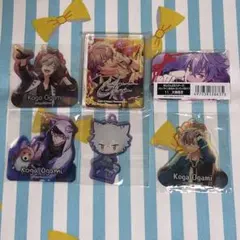 あんスタ アクキー コロッタ バレンタインまるかく バレかく 大神晃牙