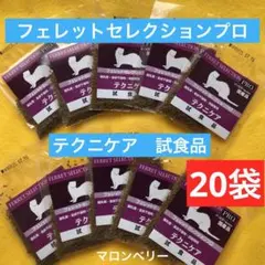 Item thumbnail for item 0f61c553-7079-4560-9b4d-e1e31c4cb416