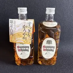 2026年最新】サントリー白角の人気アイテム - メルカリ