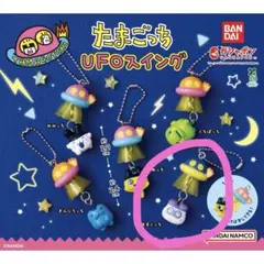 Item thumbnail for item e33ff04a-73fc-4726-92e3-d2e76f37bda0