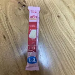明治 ステップ 1~3歳用粉ミルク 12本
