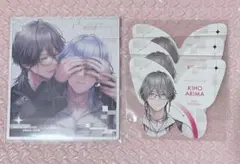 ブレマイ 2周年 在間樹帆 クリア色紙 - メルカリ