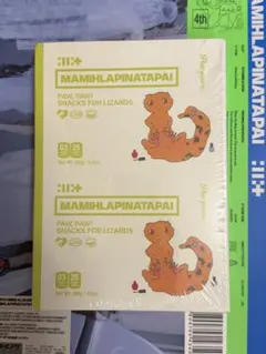 ILLIT MAMIHLAPINATAPAI PAW PAW イロハ