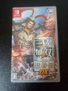 三国無双7 with 猛将伝 DX Nintendo Switch