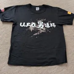 2026年最新】UFO 非売品 日清の人気アイテム - メルカリ