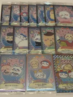 ちいかわウエハース　ラッキーカードコレクショ2 15枚セット