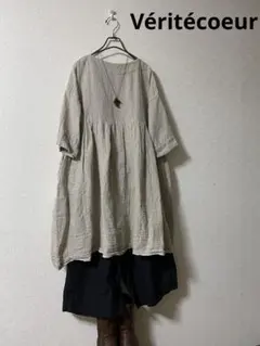 Item thumbnail for item c591358a-5956-422f-b45b-5363a3a9b699