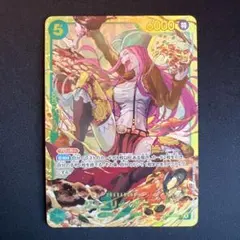 ワンピース カード　師弟の絆　OP12-118 SEC ジュエリーボニー