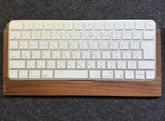 【極美品】 GROVEMADE ウォールナット キーボードトレー、その他 極美品】 GROVEMADE ウォールナット キーボードトレー、その他 - メルカリ