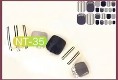 アイボリーパープルストライプきれいめ立体フットネイルシール