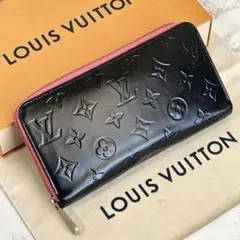 2025年最新】ヴィトン 財布 エナメルの人気アイテム - メルカリ