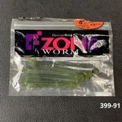 F-ZONE WORM 4インチ デルタリング 8本入り　Fゾーンワームのサムネイル