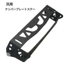 Item thumbnail for item ffca0872-9d9a-483c-a4eb-a890b1186d35