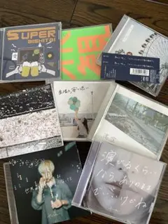 CDコレクション 8枚セット