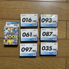 シ*ト様 スタートデッキ100 ６セット