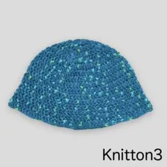 83 バケットハット　手編み　一点物　限定品　クロシェハット　クラッシャーハット