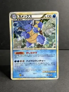 カメックス 025/096 ギンガの覇道 ホロ 1ED - メルカリ