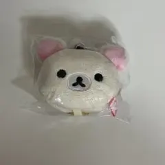 【コリラックマ】 ぬいぐるみリールキーホルダー